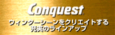 Conquest/VOLA/Cq lines