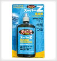 スーパーZ